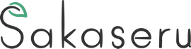 sakaseru
